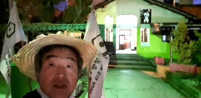 38e856aab586ed1e55f8c26d225b588dbbb3da55