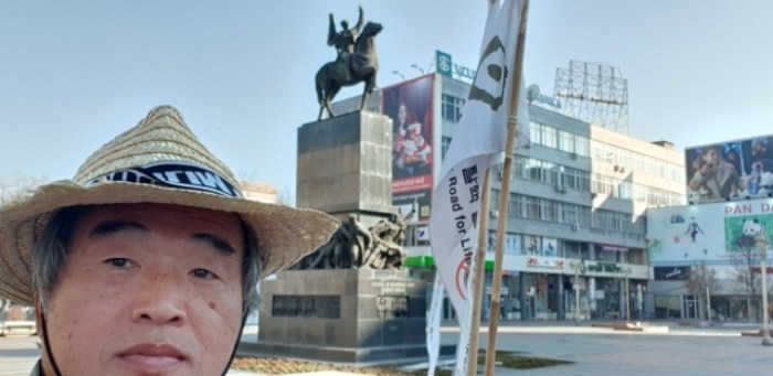 4563032ac9e3b196a5abb20b6823a96d2966c783