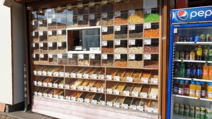 5ff1078c84b148f93c2e8b12330813d733189363