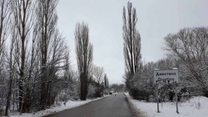 6a8b266ebf0c69155ce67404056621de5dd46588