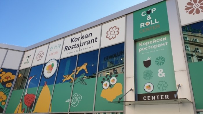 8e7876a9cabefb628b41cb5ca14a265c1d57ab8c