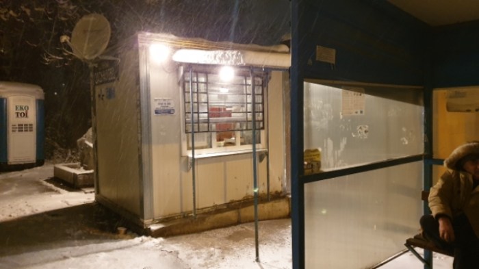 bde17189b280f347bd3be00b74a599be9ad976a0