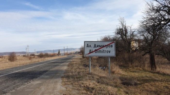 c64158b3ea7fac2a4c737c8f23baec9f9c147fc9