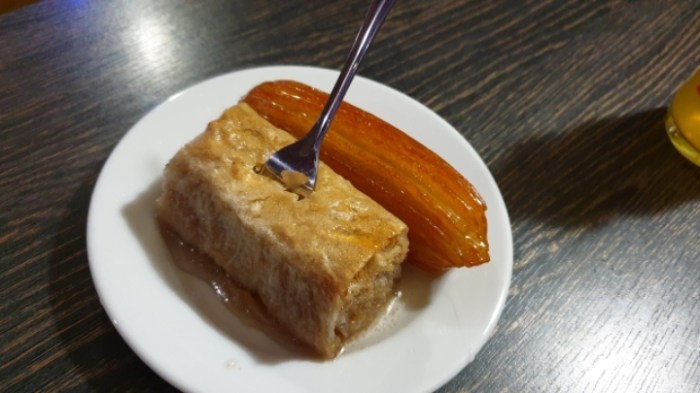 c7e2e6fd79b1479d95032f4d25840f41e5d23407