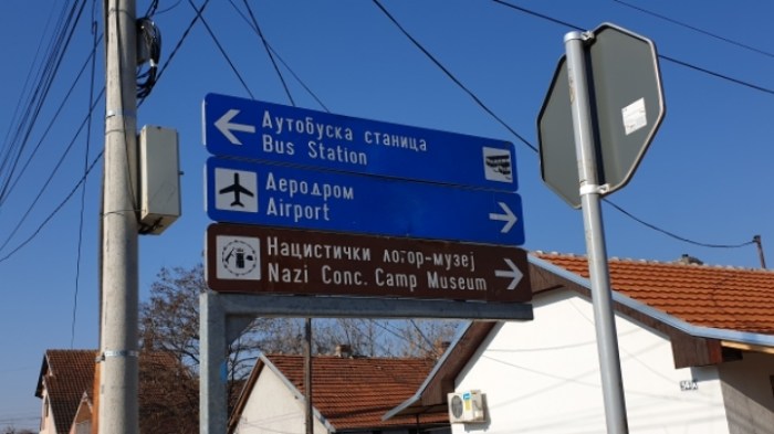 cd4d0345fc1065d53bbad9ea54a750389828116f