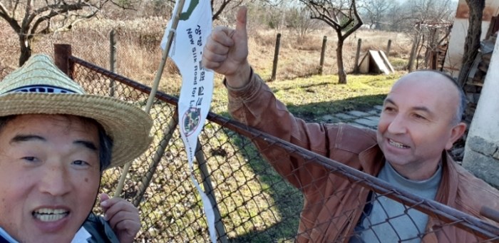 d11685568d38eb0e69ab7c6abbb86d237384afcf