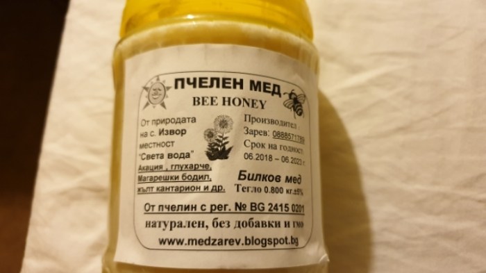 d889d6e65245d57c253f1b4103b55d7db080562d