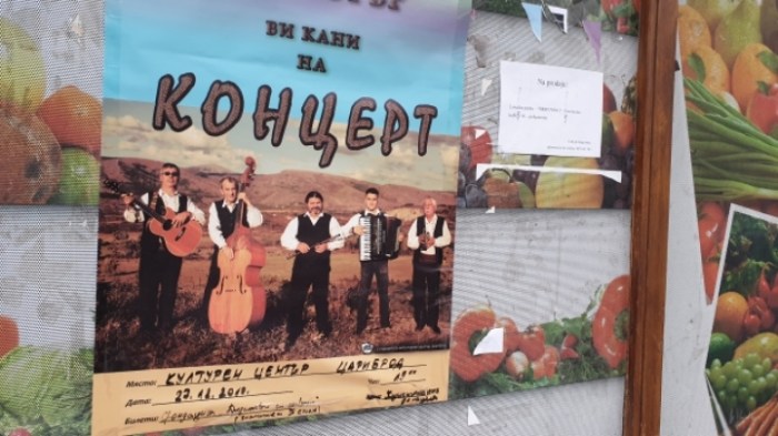 fe72c2a5381b37a3a92c5aec2561dd74b87d0fcb