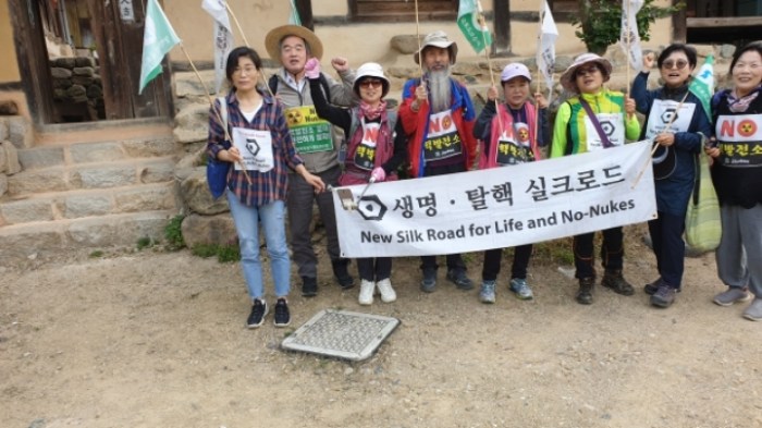 1d9c8be037e694a06520cd4816bbbd6102bf9e3e