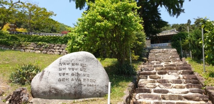 3a020f9e3673cbe710fb57d50582a955dacefc34