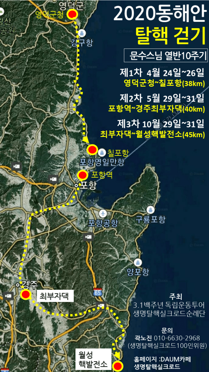 41252693f409253a36691762d0c61ed084159ac5