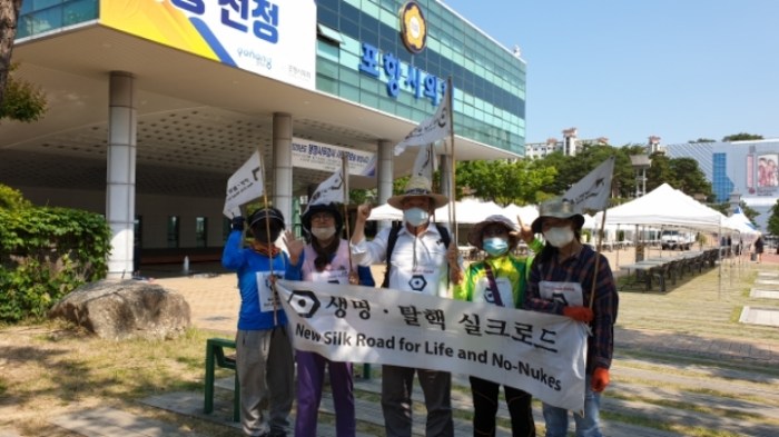 8a5c3a8f6628fa6444bc5d6647e9070f8186048f