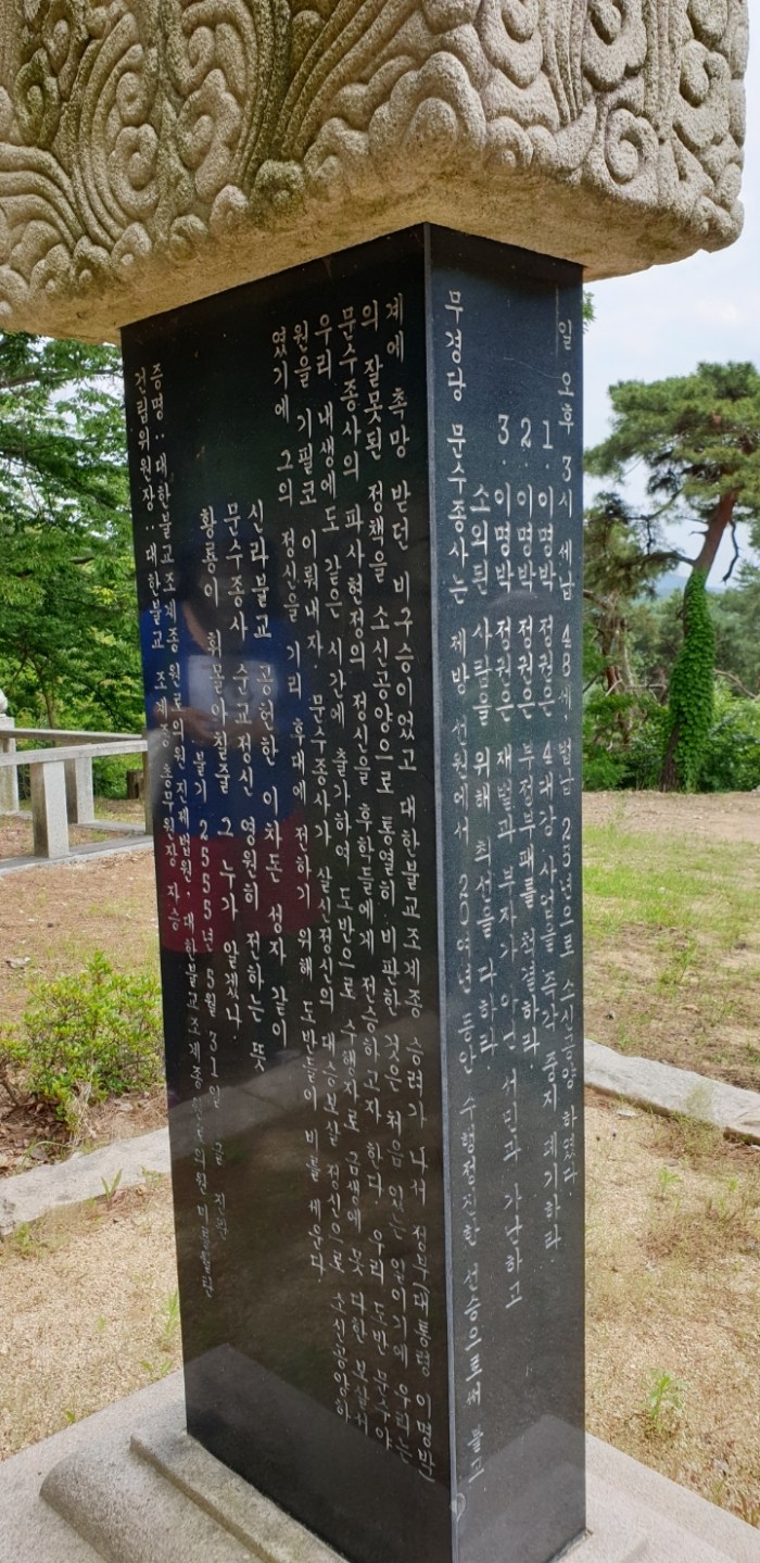 e93241c305a7fbc29833278528cfc08247f833ef